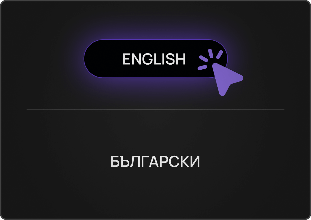 SelectLanguage